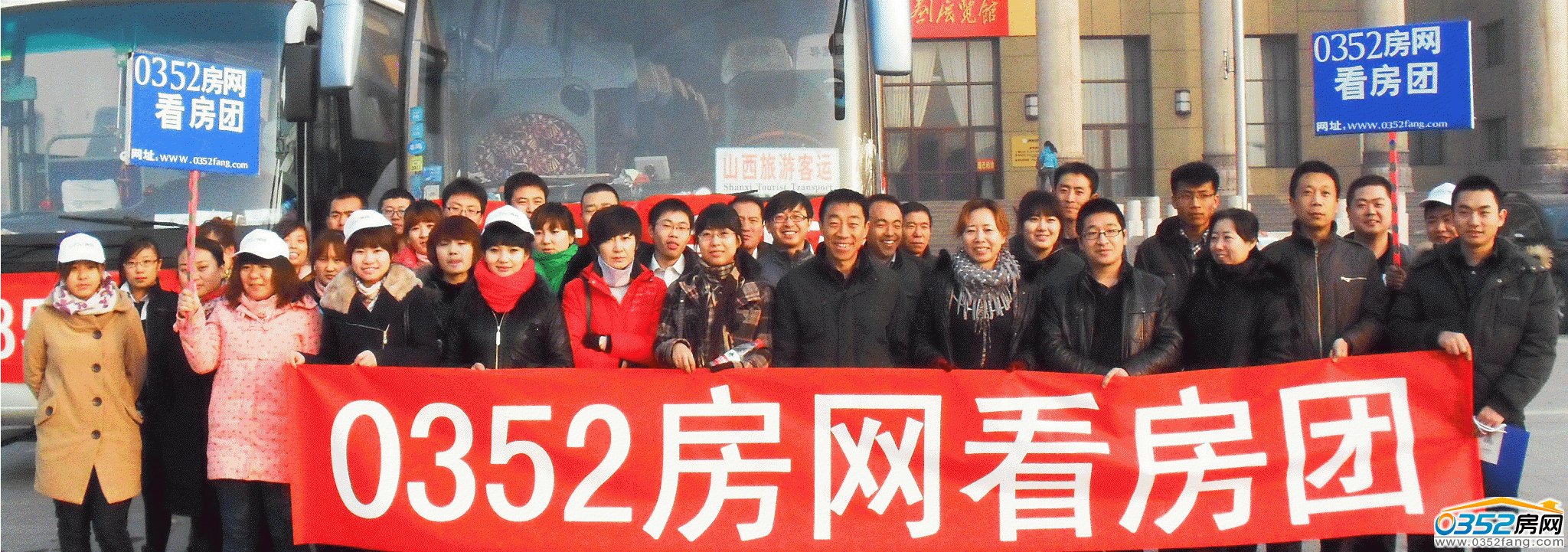 0352����2011��11��27�� ���˿����ſ�������