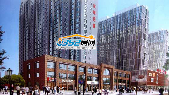 õ廨