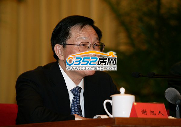 2011年2月25日,谢旭人部长出席中宣部等六部门联合举办的形势报告会,并作了题为“当前财政发展改革有关问题”的报告。(图片来源:财政部网站)