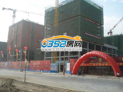 封顶庆典仪式现场