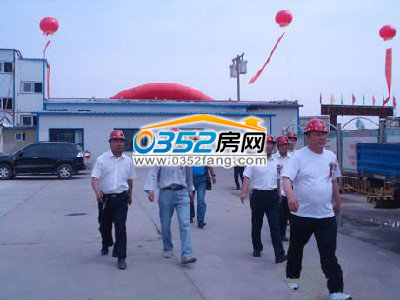 庆典仪式现场领导