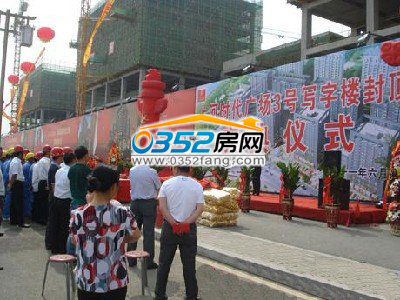 庆典仪式现场拍摄