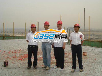 庆典现场领导合影
