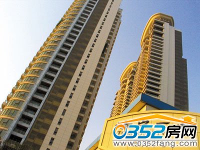 汤臣一品豪宅