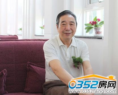 山西省房地产业协会会长袁纶华