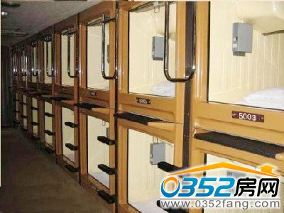 ���Ĵ����ҹ�Ԣ