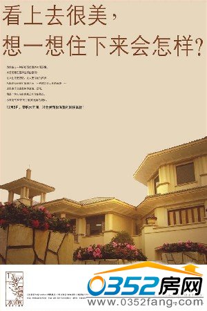 ˮ�Ƽ佨����������Ч��ͼ