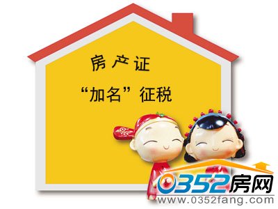 ������4%��˰