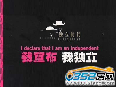 ����ʱ����Ԣ