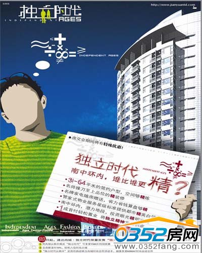 ����ʱ����Ԣ������