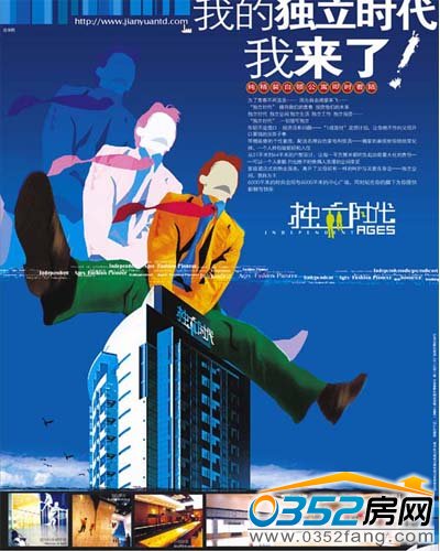 ����ʱ����Ԣǿ�ƶ���