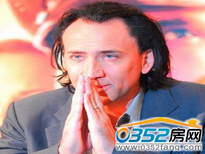 好莱坞奥斯卡影帝豪宅 观众最喜欢演员尼古拉