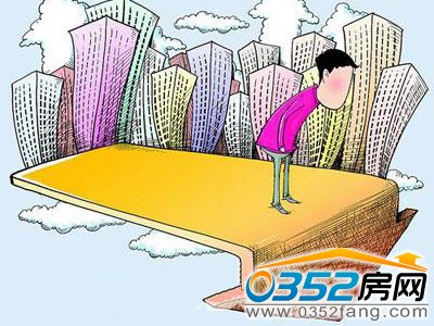 房价下行趋势明显