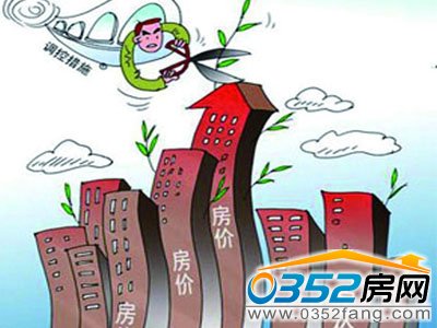 楼市库存时代已进