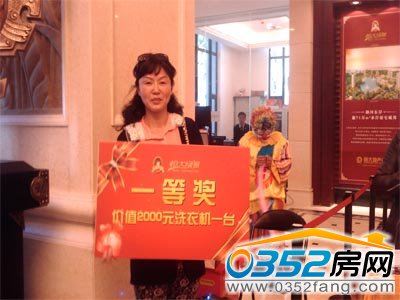 һλҵ������һ�Ƚ� ��ֵ2000Ԫϴ�»�