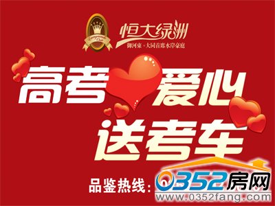 ��ͬ�������&ldquo;�����Ϳ�&rdquo;