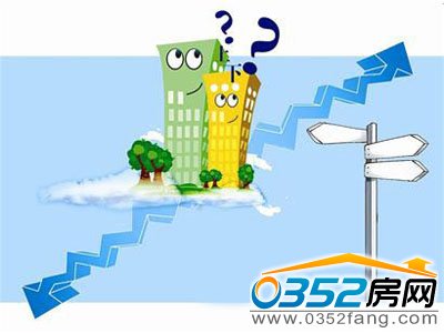 济南楼市成交量略显“低迷”