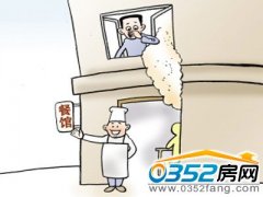 矿区勘探街沿街商铺油烟大影响居民生活