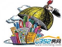 天津上周新房成交量涨价跌 价格环比下降3.11%