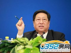 张平:为遏制房价反弹 下半年将出行应对措施