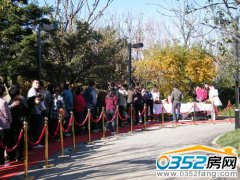 富力城·瀛湖湾国际生态样板体验区全球首秀盛大启幕