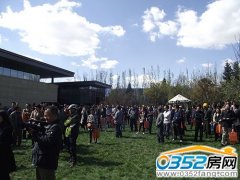 国际生态城邦,富力城珍稀品质献礼大同