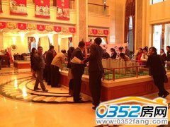 恒大绿洲双节 缤纷好礼欢乐送惊喜钜惠看得见