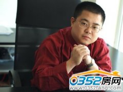 陆新之:预计房价5年内将以稳步上行为主