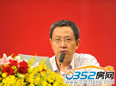 贾康