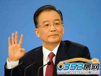 国务院总理温家宝