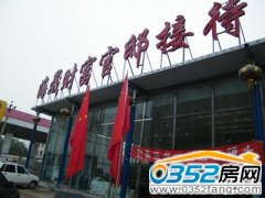 带您领略法式风情 财富官邸看房日记