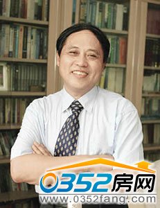 易宪容