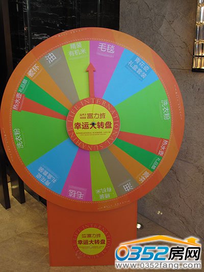 ���˴�ת��