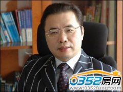 朱大鸣:当前房地产崩盘与回暖传说的真相