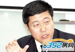 董藩:房地产是穷人的救星让低收入人群致富