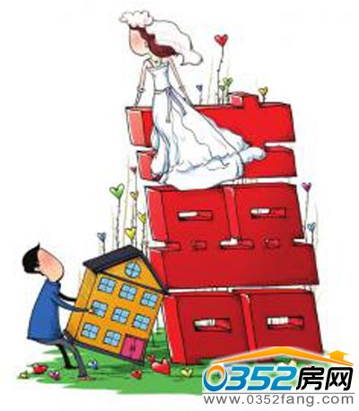 安放我们爱情的窝