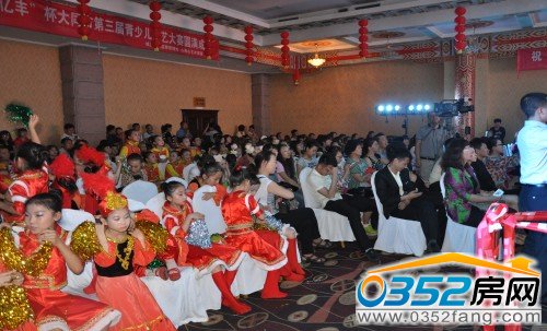 颁奖现场气氛热烈