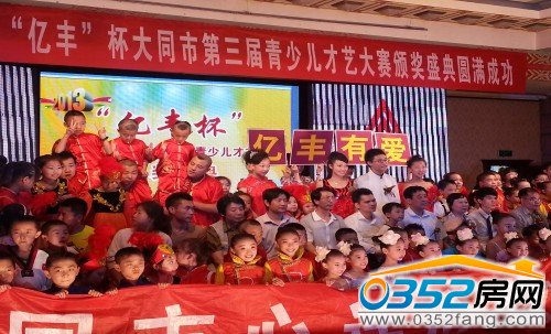 “ڷᱭ”ͬеٶմ佱ԲĻ