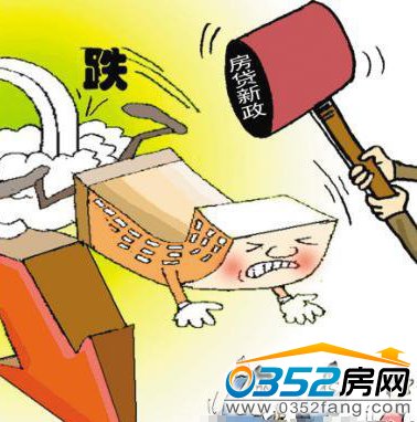 钱荒不会大规模影响楼市