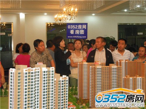 北馨理想城置业顾问详细介绍项目情况