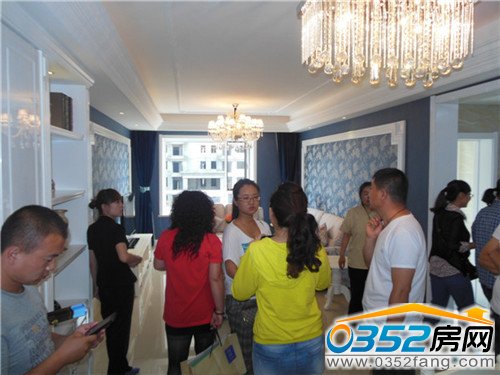 看房团网友参观御东画卷样板间