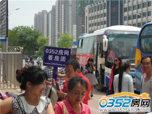 看房团第五站 财富官邸