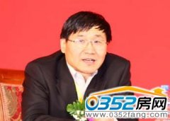 立法专家朱少平:改革桎梏 土地公有制应废除