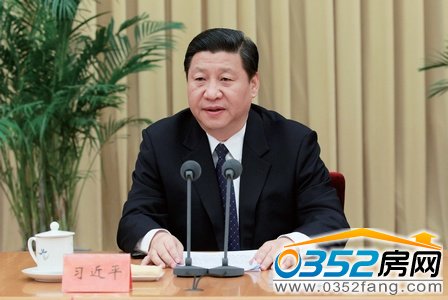 习近平主持会议