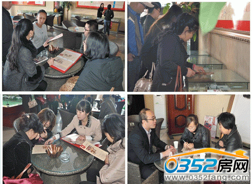 网友向奕城名都置业顾问了解楼盘详细情况