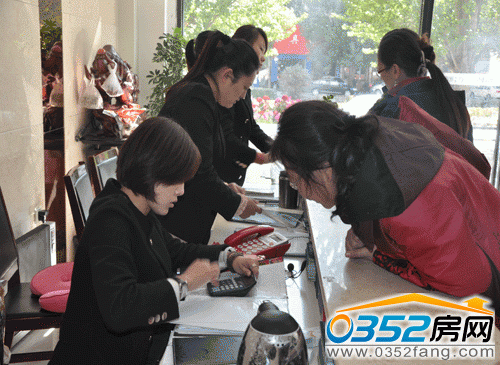 有意向预置理想城房屋的客户