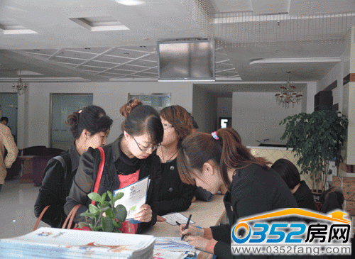 有意向预置理想城房屋的客户