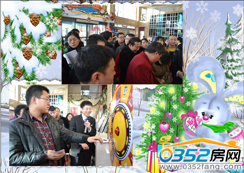 抽奖过程充满乐趣