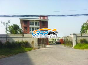 央行扬州支行被曝建豪华别墅 业主承认银行集资