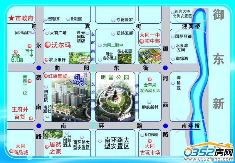 碧水云天交通图